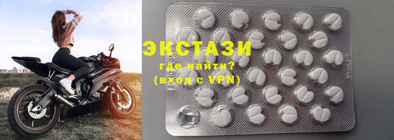 мориарти официальный сайт  Гвардейск  Ecstasy 280 MDMA  даркнет сайт 